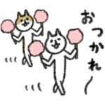 シュッとしたネコ１５（春ver.）