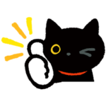 動く♪靴下にゃんこ