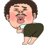 ふさふさオジサン２