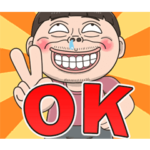 たのしいさん２