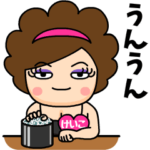 スナックけいこ❤名前スタンプ