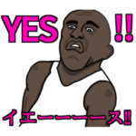 かっこいい黒人スタンプ