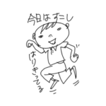 かっこいいよポロシャツくん