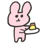 うさぎちゃんはかっこいい。