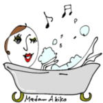 大人かっこいい♡マダムAkiko