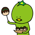 かっこいいかぱお