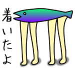 かっこいい海の生物スタンプ