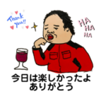 西日本で一番かっこいいTK