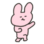 うさぎちゃんはかっこいい。3