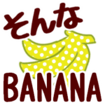 無駄にかっこいいダジャレ＆便利に使える顔