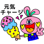 健康な毎日を☆気遣い&予防スタンプ