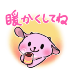 コヤギが届ける