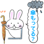 キュートな仲良しトリオ