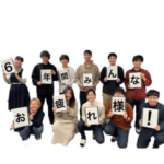 メディロボ 2022年 卒業記念LINEスタンプ