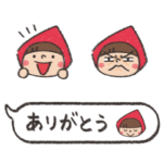  Witch hood（reaction）