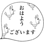 mottoの白と黒の世界♡大人