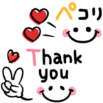 大人シンプル可愛い♡1番使える敬語