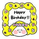 プリンセスのスタンプ