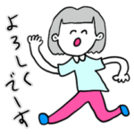 ❤️❤️毎日ニコニコ敬語❤️❤️