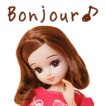 リカちゃん公式 大人かわいい♪スタンプ