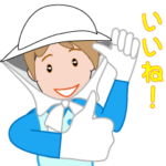 動くキャディのサクラさん