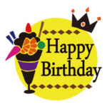 楽しいお誕生日！