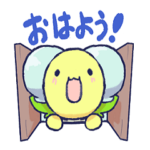 フララの学生生活