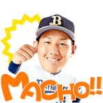 オリックス・バファローズ 2019スタンプ