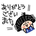 がんばれ！サッカー