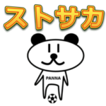 ストリートサッカー×PANNA