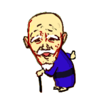 千葉県北東部方言スタンプ２