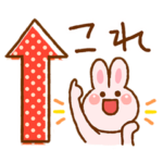 写真・音楽・URLの紹介に使えるスタンプ