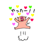 音楽教室いろいろスタンプ