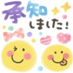 ほんわか★水彩タッチ