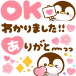 ペンギン♡明るく華やかな春のスタンプ
