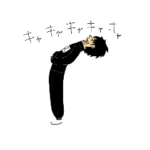 使いやすい体操服の「しせい」