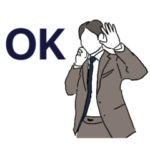 スーツビジネスマン☆