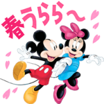 ミッキー&フレンズ 応援スタンプ