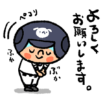 がんばれ！ベースボール 10 _会話