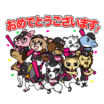 UNDOUHOIKU.JP野球キャラクター黒ユニ