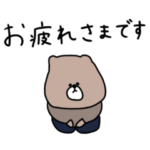 優しいお色＊くま。日常。