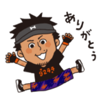 アゲトレ-公式スタンプ