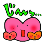 ハートがいっぱい！☆文字入り<敬語>♪