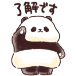 ふんわりぱんだの敬語スタンプ