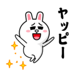 飛び出す！ブラウン＆フレンズ（昭和死語）