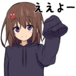 関西弁JKBIGスタンプ