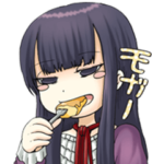 ハイスコアガール