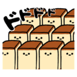 カステラちゃん！