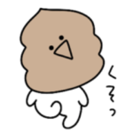 シュールなミニうんこ