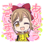 ラブライブ！サンシャイン!!×SEGA 第4弾